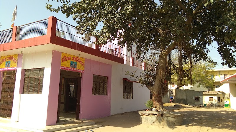 Ancient Shiv Temple, Carterpuri, Gurugram - Ancient Shiv Temple, Carterpuri, Gurugram 1334, Block F, Carterpuri Village, Sector 23A, Gurugram, Haryana 122017, India
