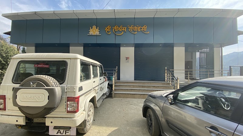 Shri Tritham Residency Guptkashi Phata - Shri Tritham Residency Guptkashi Phata, Byung, Korkhitalli, Uttarakhand 246439, India