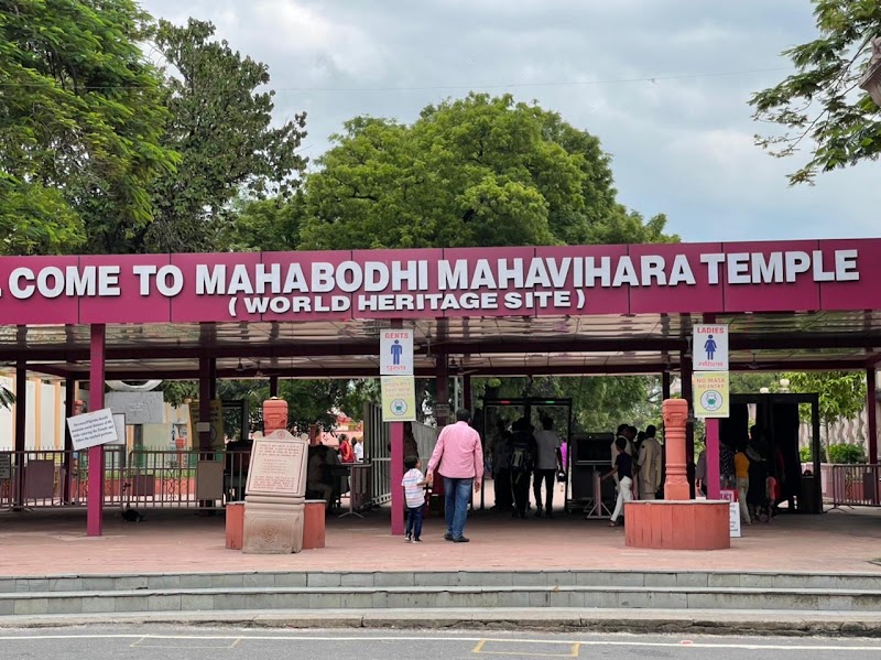 Mahabodhi Temple - Mahabodhi Temple Bodh Gaya, Bihar 824231, India