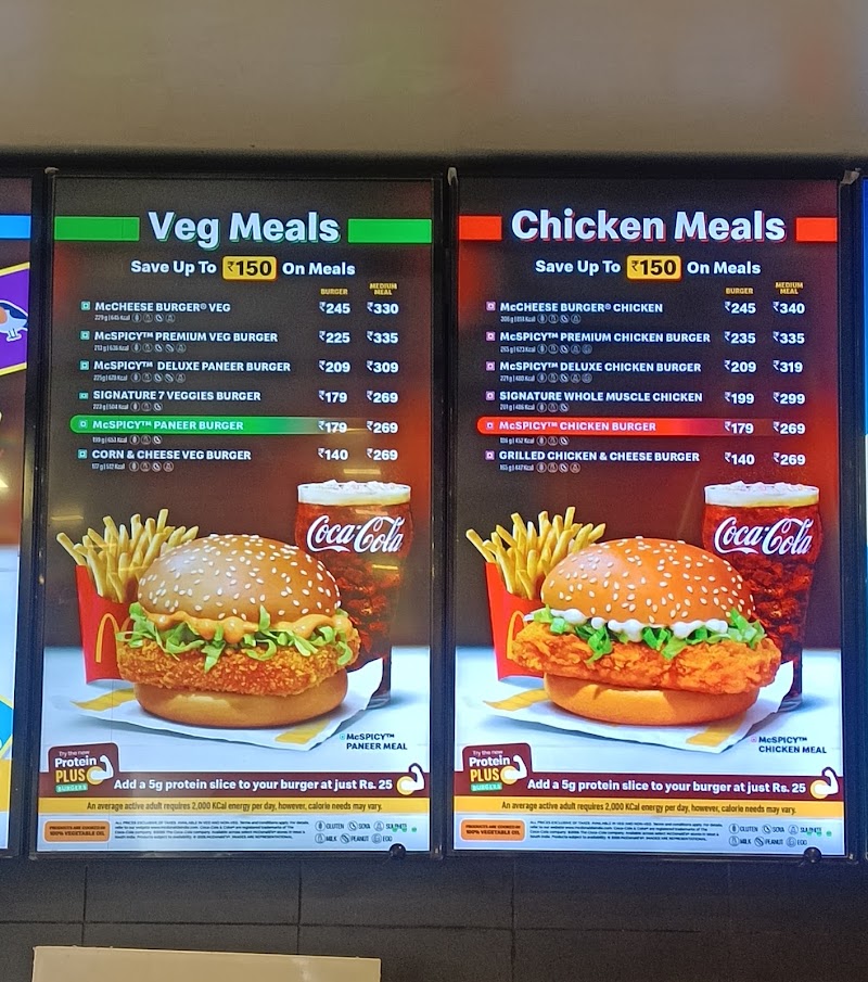 McDonald's - McDonald's, Poonam Chambers, Koradi Rd, Byramji Town, Nagpur, Maharashtra 440013, India