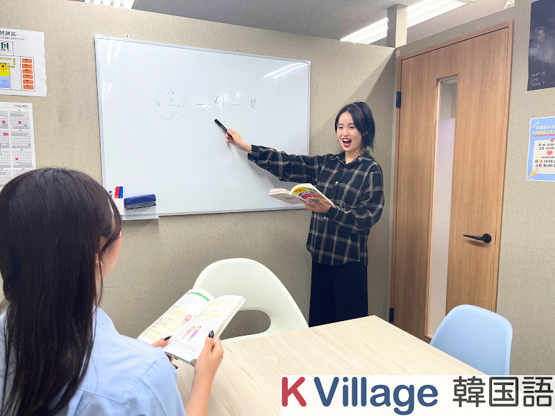 K Village Kyoto - K Village Kyoto, Japan, 〒604-8152 Kyoto, Nakagyo Ward, Tearaimizuchō, 650番地 四条烏丸スタービル 3階