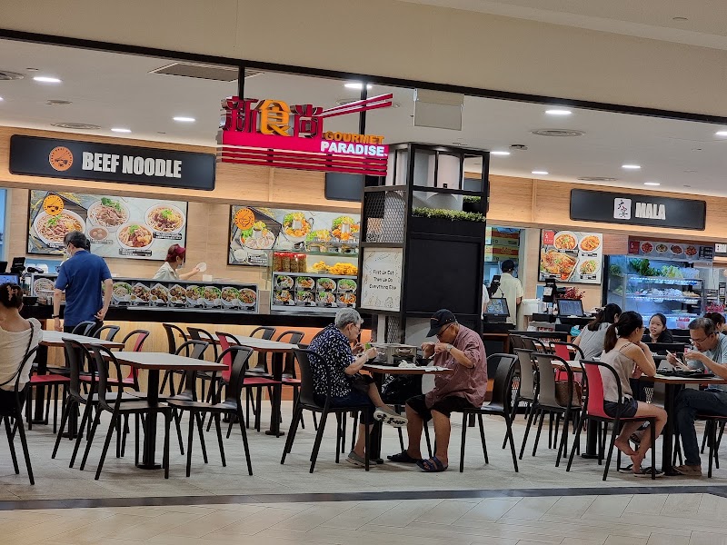 Marina Square - Marina Square 6 Raffles Blvd, Singapore 039594