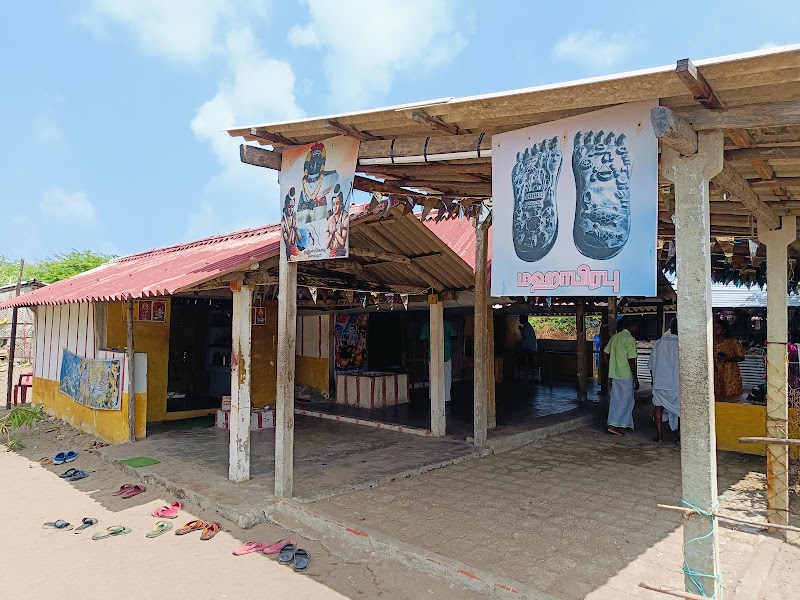 Ramakshetram Temple - Ramakshetram Temple, 5CJ7+4M3, Dhanushkodi, Tamil Nadu 623526, India