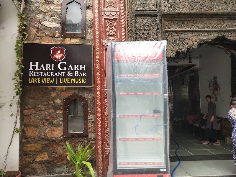Restaurant Harigarh - Restaurant Harigarh Ambrai Rd, Outside Chandpole, Hanuman Ghat, Ambamata, Udaipur, Rajasthan 313004, India