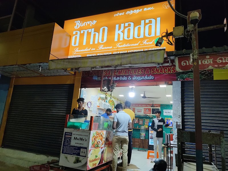 Burma Atho Kadai - Burma Atho Kadai Mettukuppam Mani road viswasa nagar, EB Office, Opposite to, Vishwas Nagar, MMDA Colony, Maduravoyal, Chennai, Tamil Nadu 600095, India