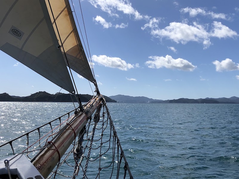 R. Tucker Thompson - R. Tucker Thompson Maritime Building 69 Marsden Road, Paihia, Paihia 0200 0200, New Zealand