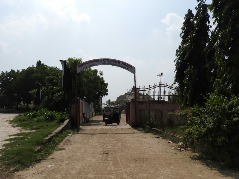 Prayag - Prayag, Karanpur, Allen Ganj, Prayagraj, Uttar Pradesh, India