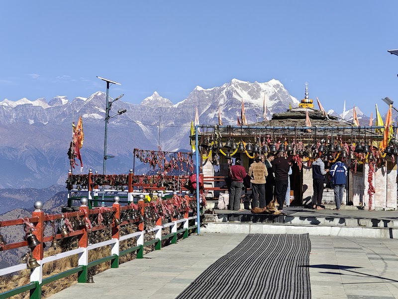 Kartik swami mandir entrance - Kartik swami mandir entrance, 94J6+VH6, कार्तिक स्वामी मंदिर पैदल मार्ग, Kanakchonry, Uttarakhand 246442, India