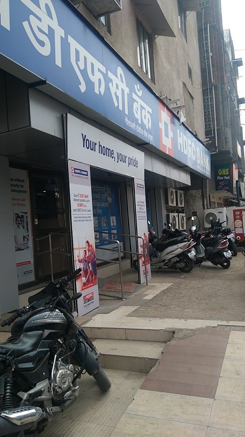 HDFC Bank - HDFC Bank Ground Floor, Hotel Paradise, Plot No 638, Central Ave, Ganjipeth, Gandhibagh, Nagpur, Maharashtra 440018, India