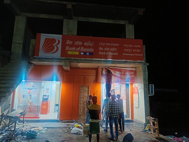 Bank Of Baroda - Bank Of Baroda, SH 3, Padmapur, Padmapur Town, Odisha 768036, India