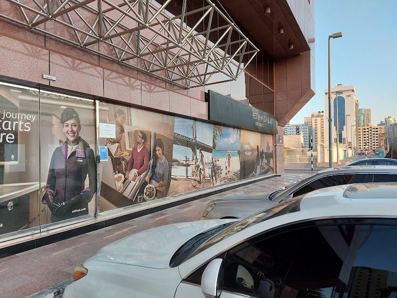 Etihad Airways City Office - Etihad Airways City Office Ahmed Jumaa Al Za-aabee Building - Al Sharqi Street - opposite Madinat Zayed Shopping Centre - Al Danah - E4 02 - Abu Dhabi - United Arab Emirates