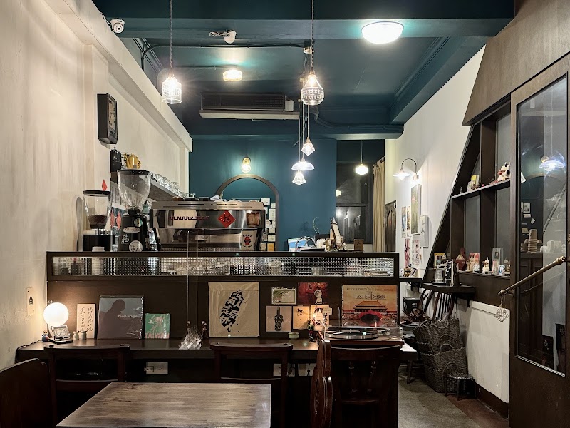 二會咖啡廳 - 二會咖啡廳, 10444, Taiwan, Taipei City, Zhongshan District, Min'an Village, Huayin St, 21號2樓