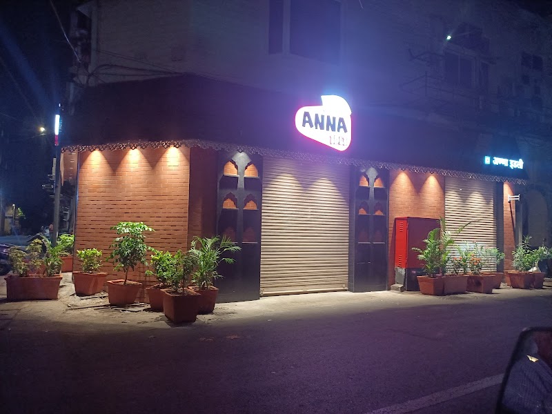 ANNA Idli