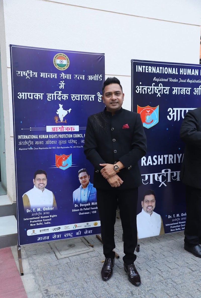 INTERNATIONAL HUMAN RIGHTS PROTECTION COUNCIL NEW DELHI INDIA CHHATTISGARH - INTERNATIONAL HUMAN RIGHTS PROTECTION COUNCIL NEW DELHI INDIA CHHATTISGARH, 4444+MH6, Bilaspur, Chhattisgarh 495003, India
