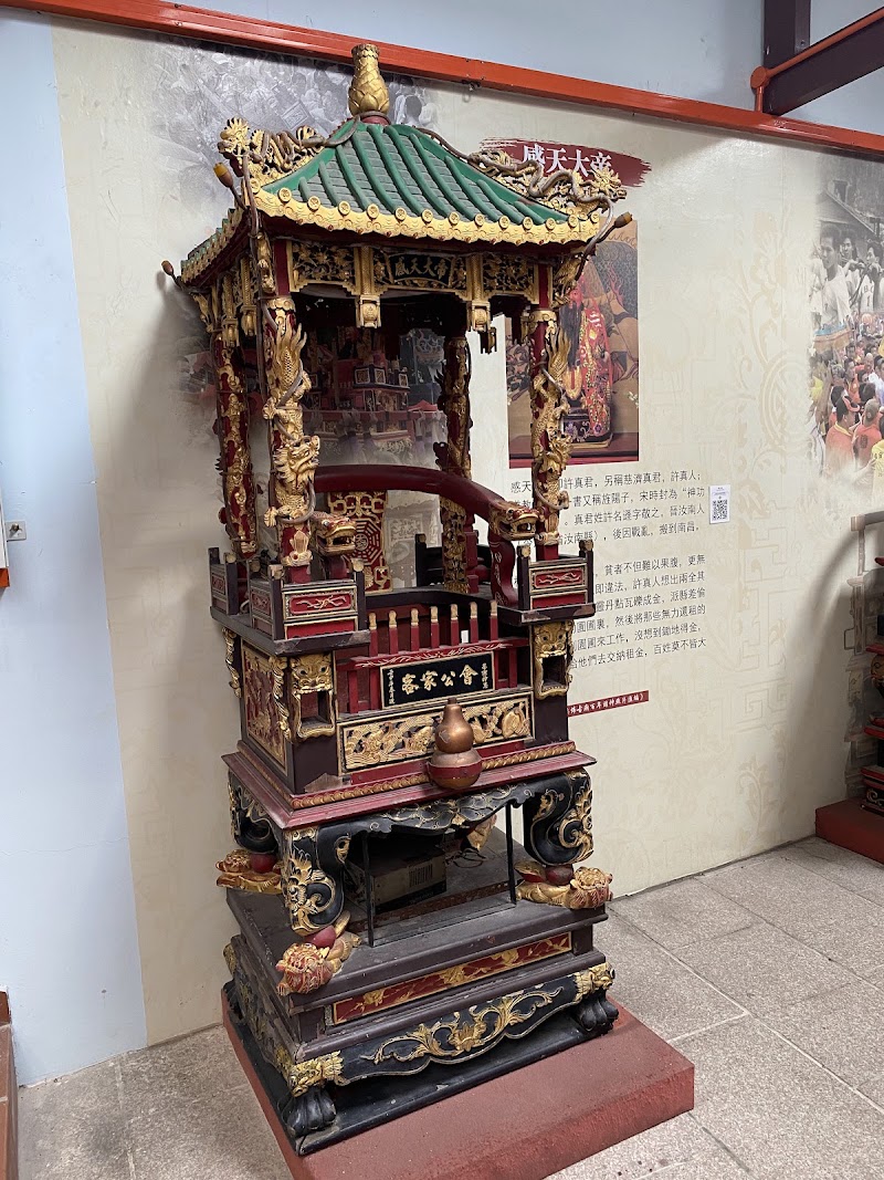 Johor Ancient Temple - Johor Ancient Temple Lot 653, Jalan Trus, Bandar Johor Bahru, 80000 Johor Bahru, Johor Darul Ta'zim, Malaysia