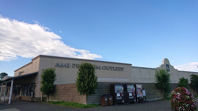 earth music＆ecology/Green Parks あみプレミアム・アウトレット - earth music＆ecology/Green Parks あみプレミアム・アウトレット, Japan, 〒300-1161 Ibaraki, Inashiki District, Ami, Yoshiwara, 4-chōme−1−１ あみプレミアム・アウトレット 1F