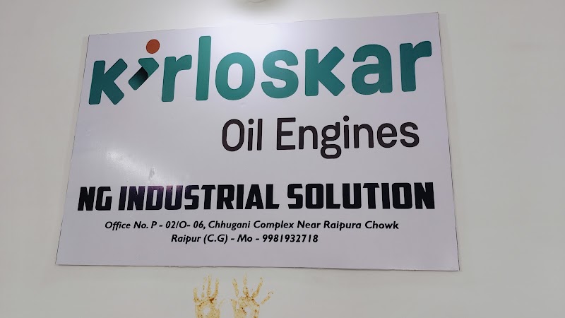 NG Industrial Solution - Kirloskar Generator Supplier in CG | Diesel Generator Supplier | Silent Generator - NG Industrial Solution - Kirloskar Generator Supplier in CG | Diesel Generator Supplier | Silent Generator, Office No, First Floor, Chhugani Complex, P-02/O-06, near Raipura, Chowk, Raipur, Chhattisgarh 492013, India
