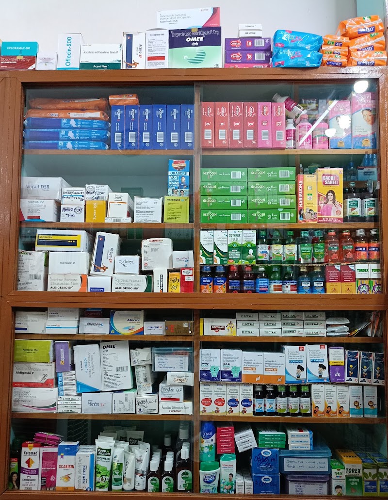 JAGDISH MEDICAL STORES MEGHA - JAGDISH MEDICAL STORES MEGHA, QRQ2+3XJ, Kurud - Megha Rd, Megha, Chhattisgarh 493662, India