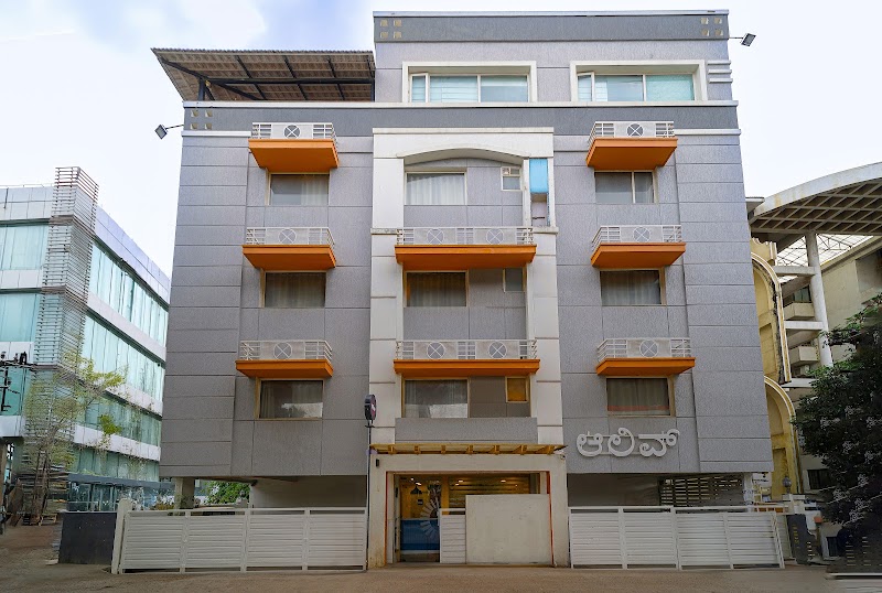 Olive Zip Koramangala 100ft rd by Embassy Group - Olive Zip Koramangala 100ft rd by Embassy Group 8th Block No, 21, 100 Feet Rd, next to Life Style, Chandra Reddy Layout, S T Bed Layout, Koramangala, Bengaluru, Karnataka 560047, India
