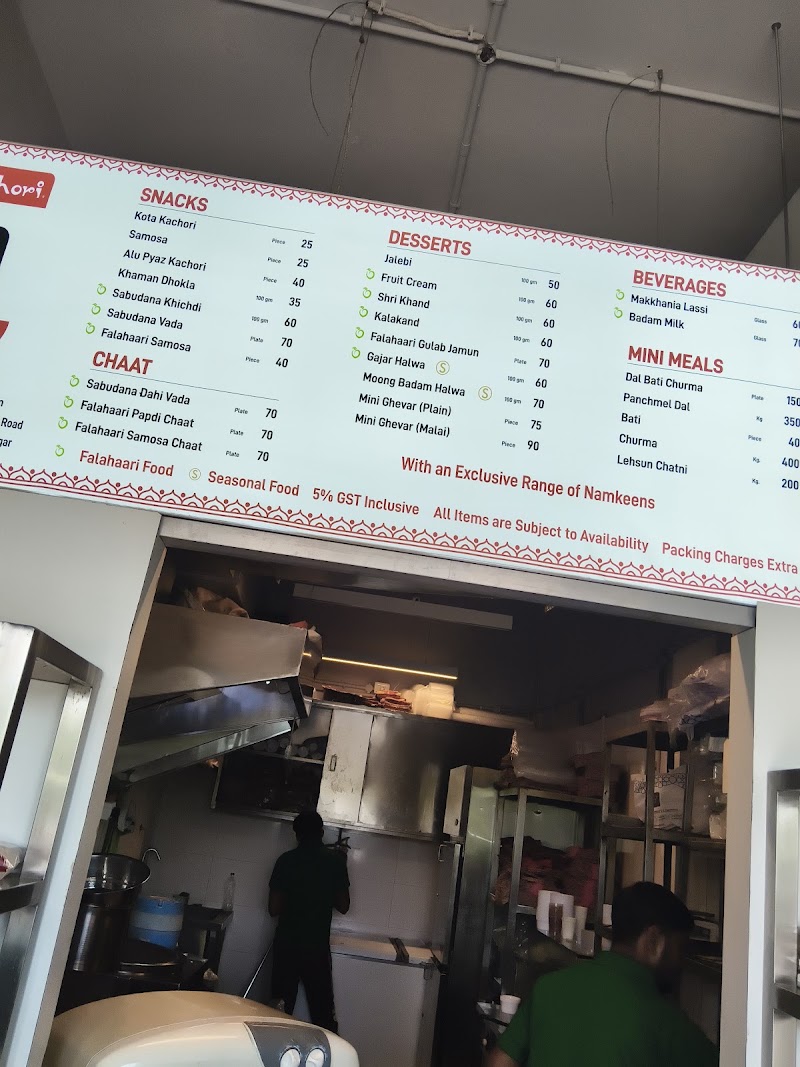 Falahaar & Kota Kachori - Falahaar & Kota Kachori Shop No - 8, Ground Floor, ASHIRWAD COMPLEX, Block No. 3, Central Spine Rd, Sector 2, Central Spine, Vidyadhar Nagar, Jaipur, Jaipur Nagar Nigam Area, Rajasthan 302039, India