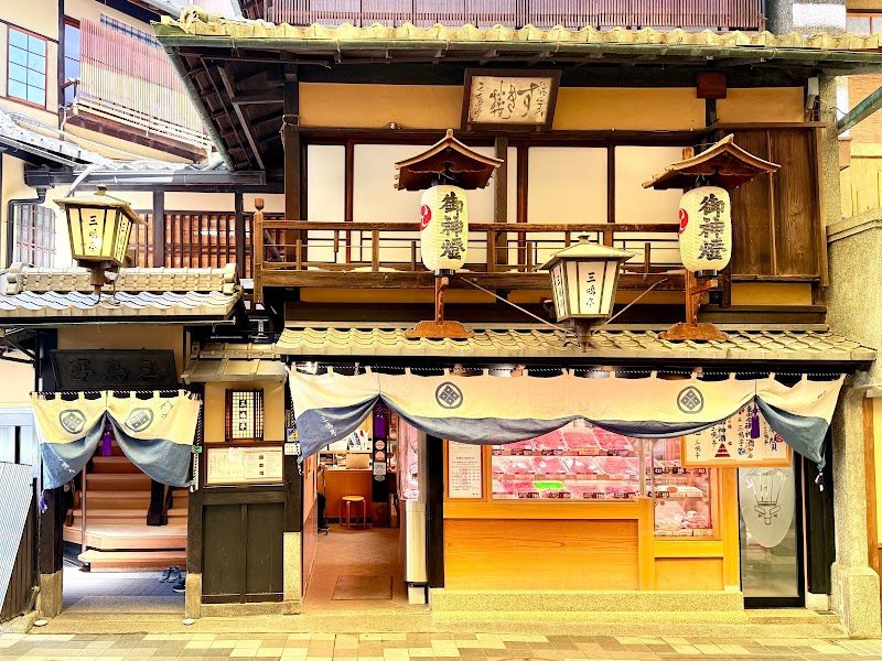 Mishima-Tei (Original) - Mishima-Tei (Original), 405 Sakuranochō, Nakagyo Ward, Kyoto, 604-8035, Japan