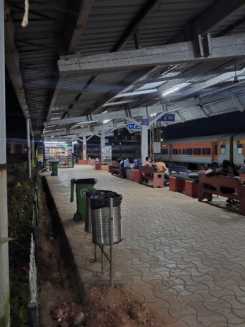 Karmali Railway Station - Karmali Railway Station, Karmali, Goa 403110, India