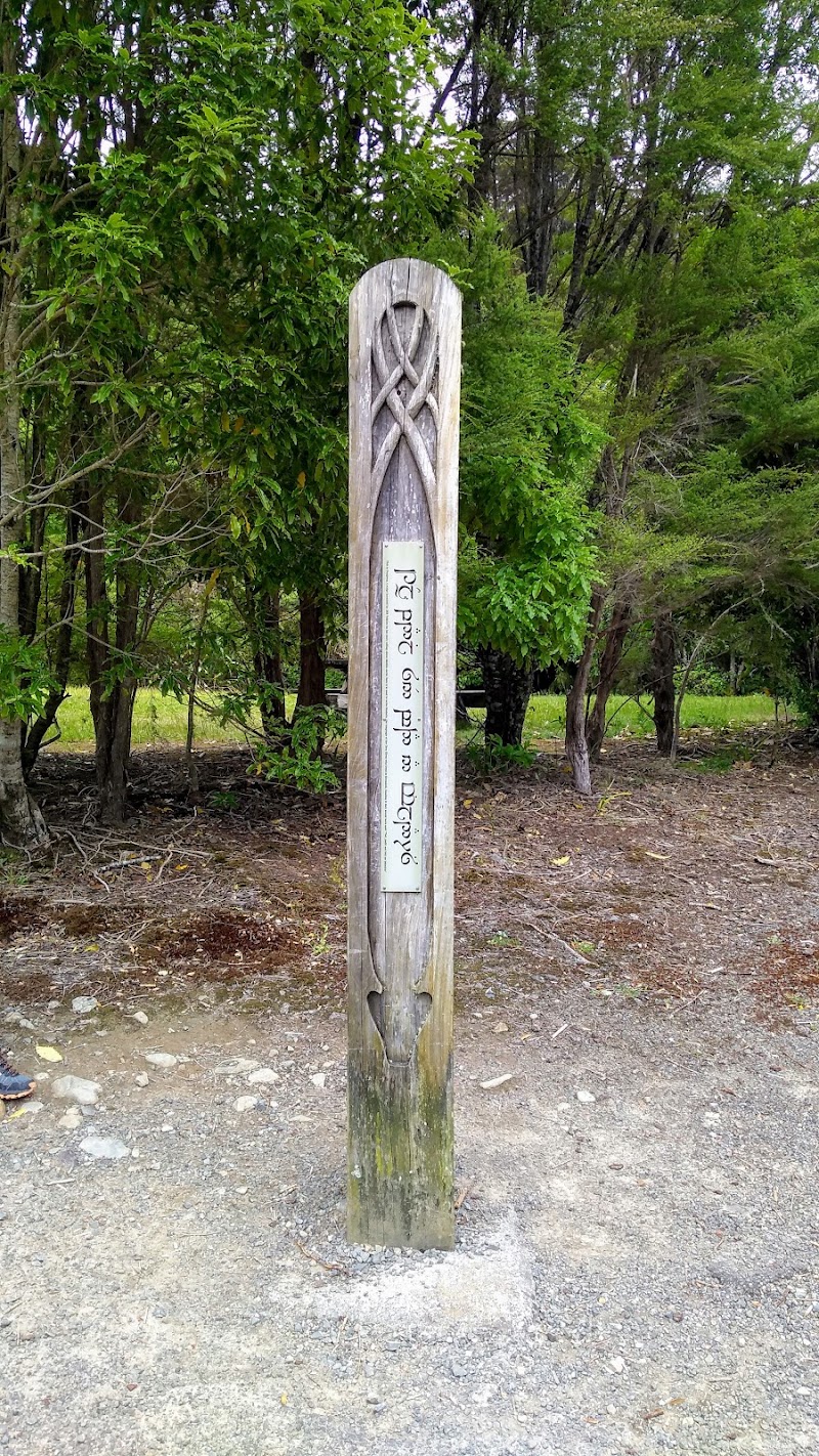 Rivendell - Rivendell, Kaitoke, Upper Hutt 5372, New Zealand