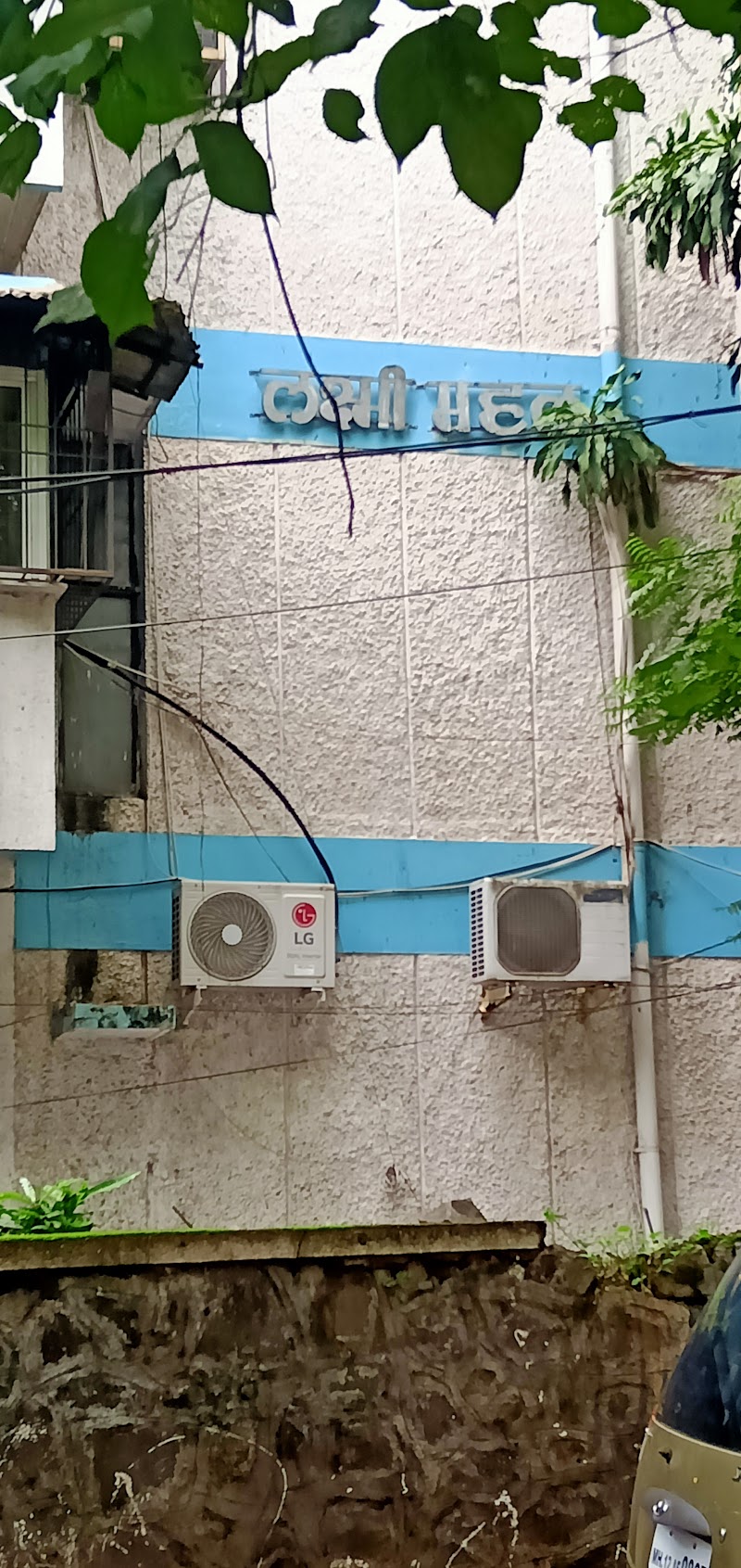 Lakshmi Mahal - Lakshmi Mahal Krishna-Vijay", 2163/B, Sadashiv Peth,, Peshave Park Co-op. Hsg. Soc. Ltd., Near Neelayam Theatre, B Block, Municipal Colony, Pune, Maharashtra 411030, India