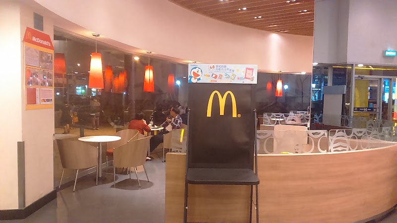McDonald's at La Cite - McDonald's at La Cite MacaoR. Central da Areia Preta, 158號, La Cité, 地下AB座