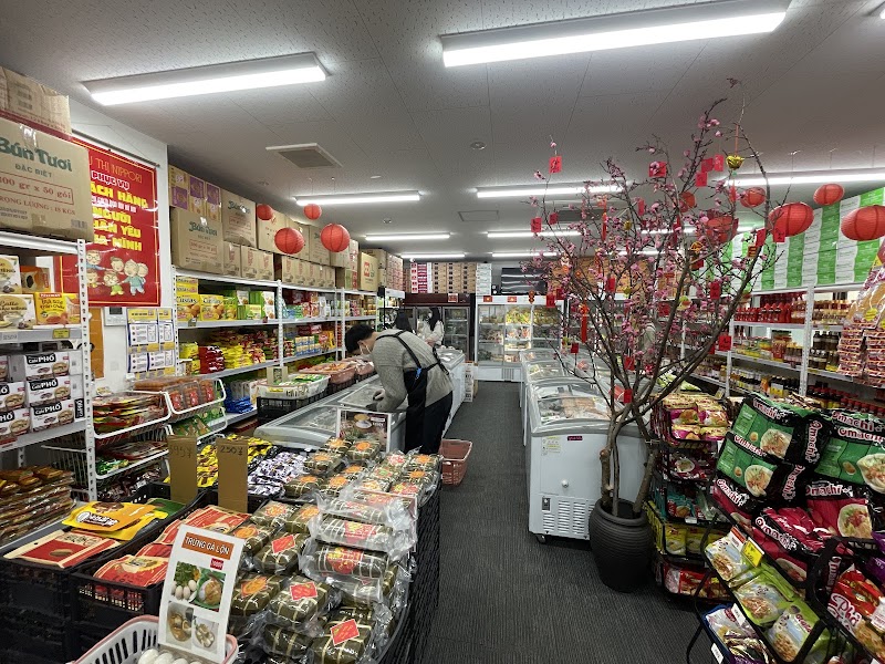 chợ việt nippori - chợ việt nippori, Japan, 〒116-0013 Tokyo, Arakawa City, Nishinippori, 2-chōme−21−４ クレスト秋山