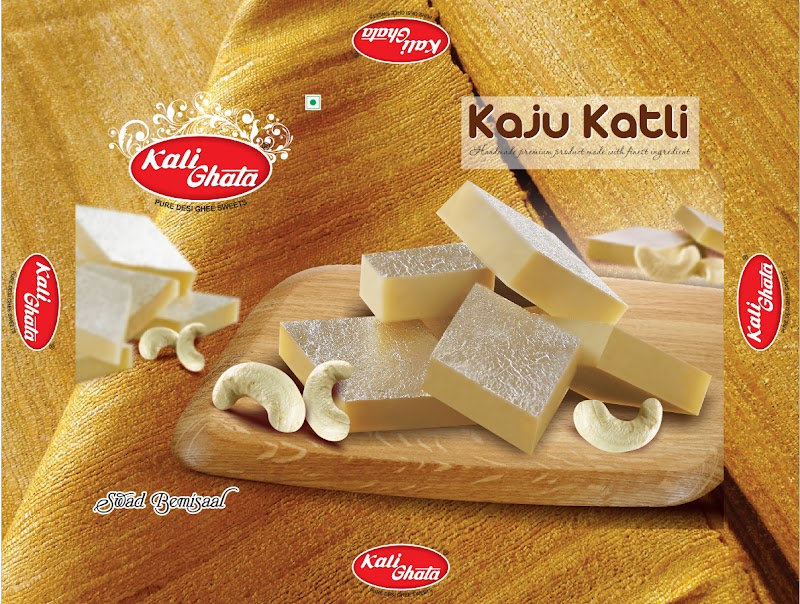 Kali Ghata - Kali Ghata Ramphal Chowk Rd, Block F, Sector 7 Dwarka, Dwarka, Delhi, 110075, India