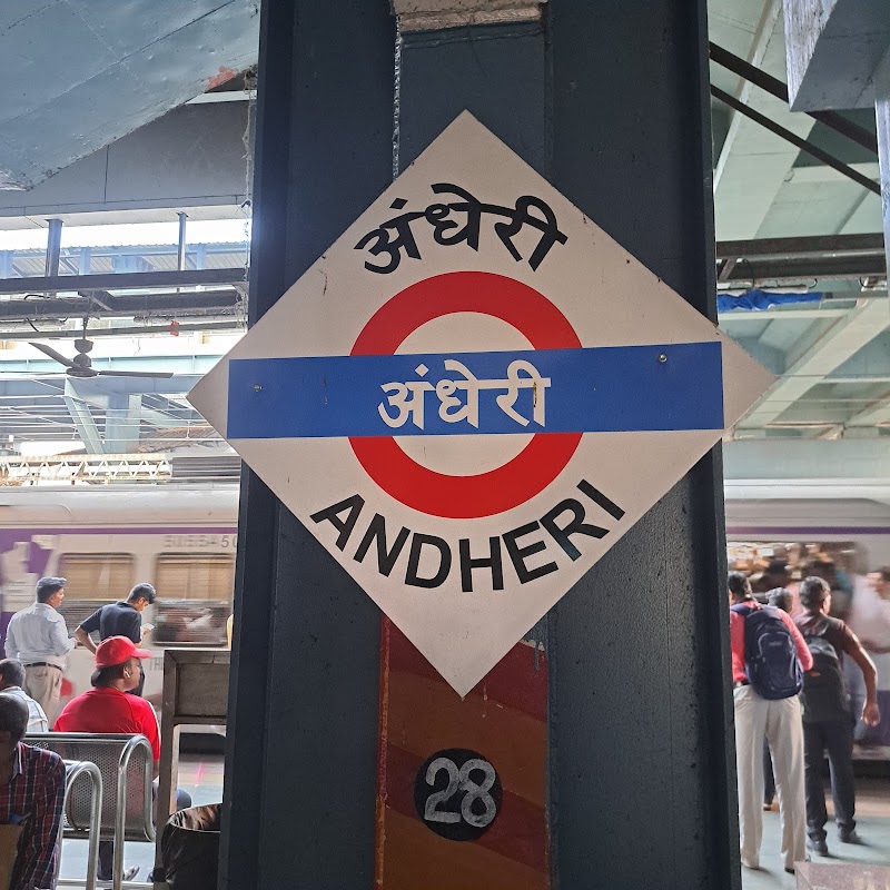 Andheri Local Station - Andheri Local Station 4R9X+X58, Railway Colony, Andheri East, Mumbai, Maharashtra 400069, India
