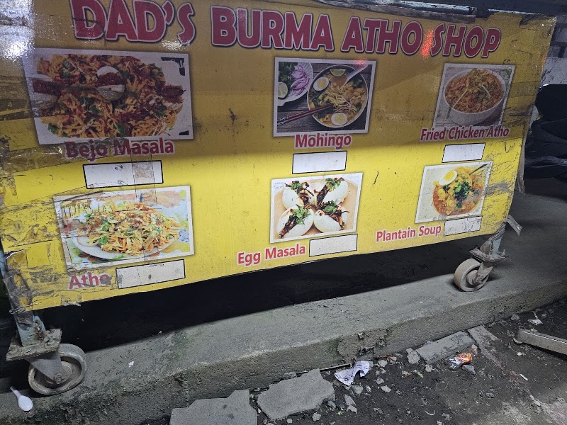 Burma atho kadai - Burma atho kadai, SPR CHENNAI FOOD COURT, Poonamallee High Rd, Ganapathy Nagar, Vanagaram, Chennai, Tamil Nadu 600095, India