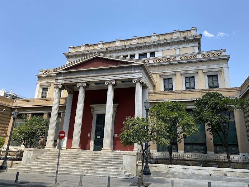 National Historical Museum - Old Parliament House - National Historical Museum - Old Parliament House, ΜΕΓΑΡΟ ΠΑΛΑΙΑΣ ΒΟΥΛΗΣ ΠΛΑΤΕΙΑ ΚΟΛΟΚΟΤΡΩΝΗ, Stadiou 13, Athina 105 61, Greece