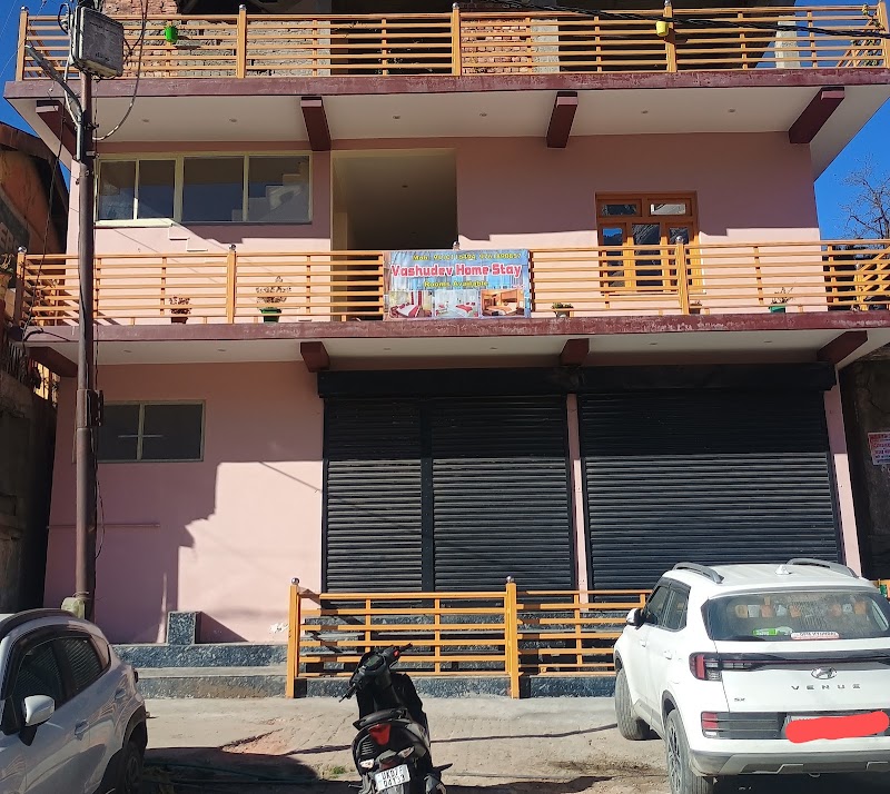Vasudev Homestay