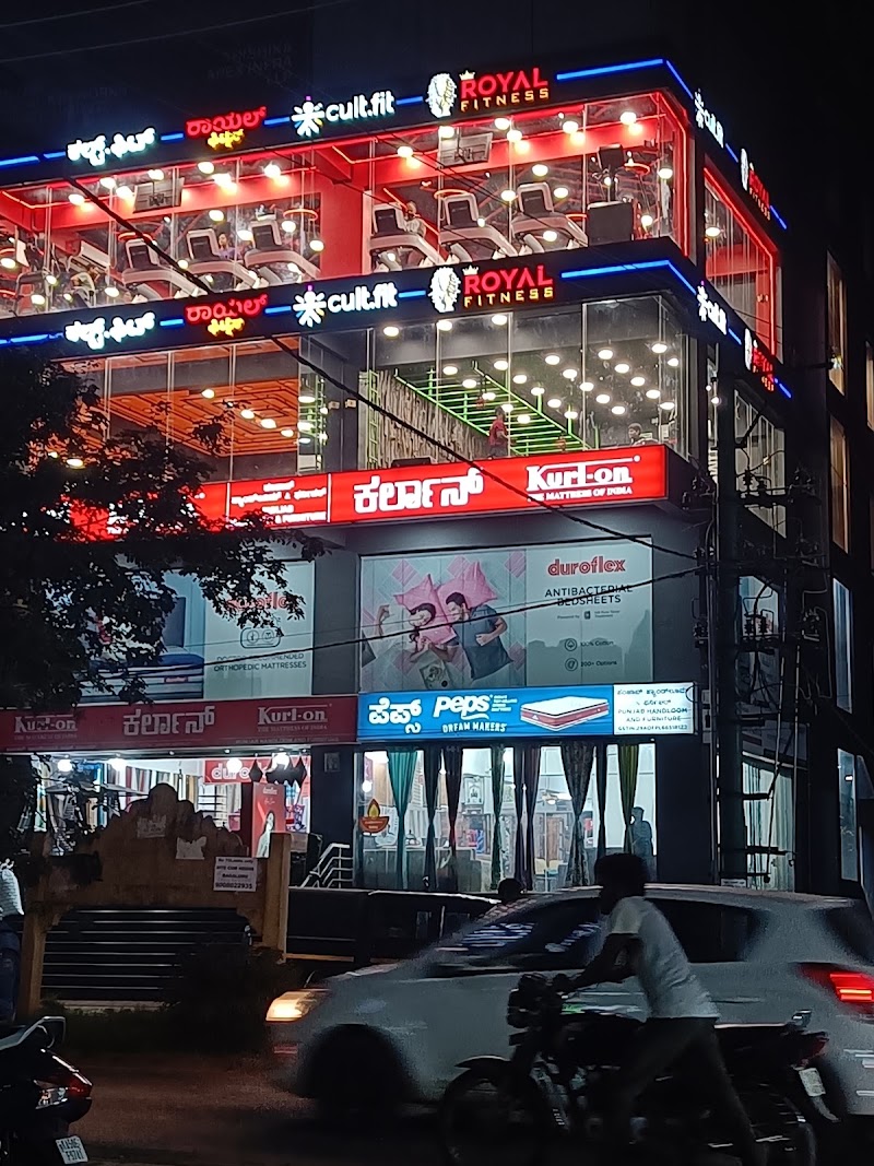 Royal Fitness - Available on Cult.fit | Gyms in MCECHS Layout - Royal Fitness - Available on Cult.fit | Gyms in MCECHS Layout, 446 3rd floor, Trishula square, 8th cross 80ft Road, MCECHS Layout, Sri Balaji Krupa Layout, RK Hegde Nagar, Bengaluru, Karnataka 560077, India