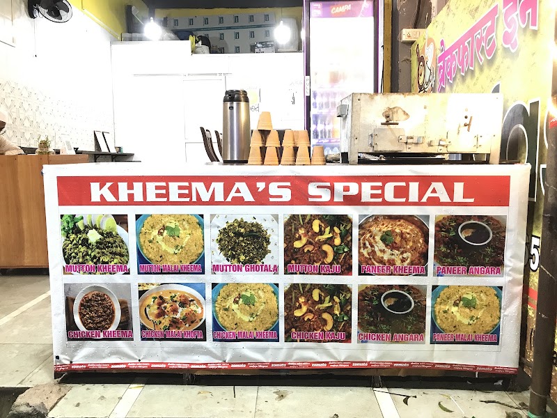 Keema Dastarkhan - Keema Dastarkhan Unique Apartment Keema Dastarkhan shop no1 plot no B.106 seawoods, east, Darave Rd, near baba bar & restaurant, Sector 23, Nerul East, Sector 28, Nerul, Navi Mumbai, Maharashtra 400706, India