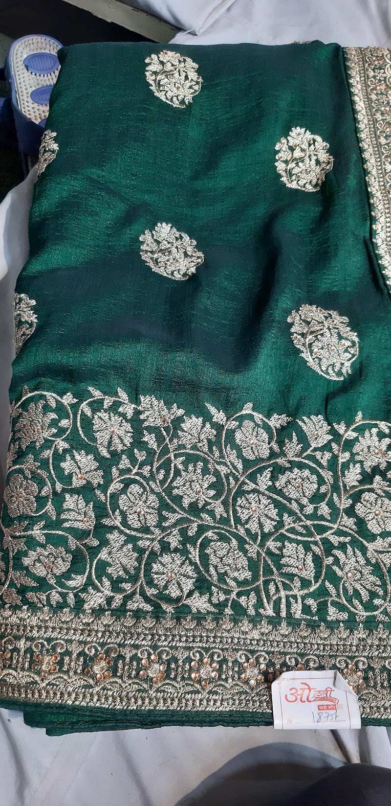 ODHANI SAREE SHOP - ODHANI SAREE SHOP Shop No 36, Haldion Ka Rasta, in front of Bullian Building, Johri Bazar, Ramganj Bazar, Jaipur, Jaipur Nagar Nigam Area, Rajasthan 302003, India