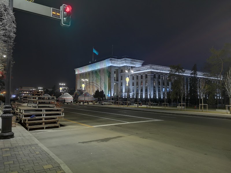 Panfilov Street - Panfilov Street, Panfilov St, Almaty, Kazakhstan