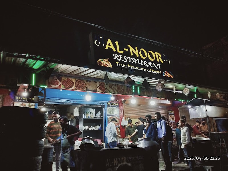 Al Noor Resturant