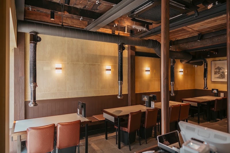 Nanroyeon - Nanroyeon, South Korea, Seoul, Yongsan District, Hangang-daero 88-gil, 11-3 난로연 남영점