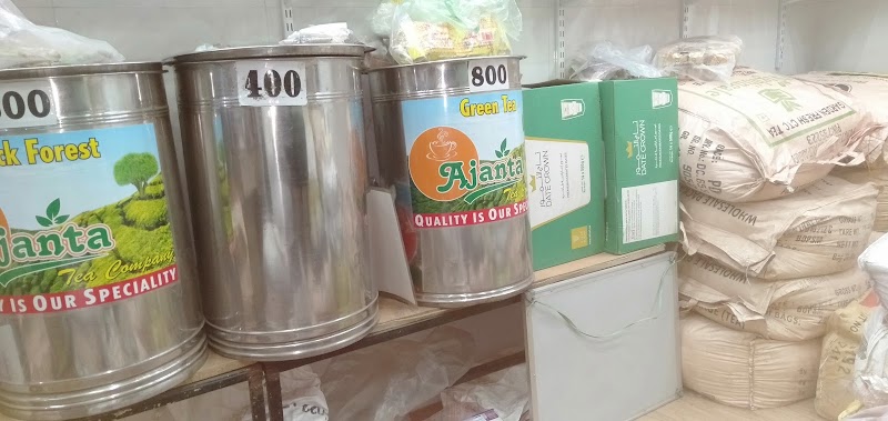 Taj Tea Co. - Taj Tea Co., Mohd Ali Chowk, Bhaldarpura, Gandhibagh, Nagpur, Maharashtra 440018, India