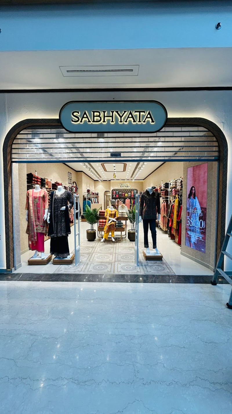 Sabhyata Vegas Mall - Sabhyata Vegas Mall 2nd floor, Vegas Mall, Shop No. 232, Pocket 1, Sector 14 Dwarka, Dwarka, New Delhi, Delhi, 110078, India