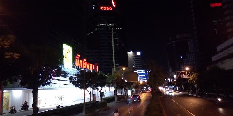 Rama IV Road - Rama IV Road Thanon Rama IV, Krung Thep Maha Nakhon, Thailand