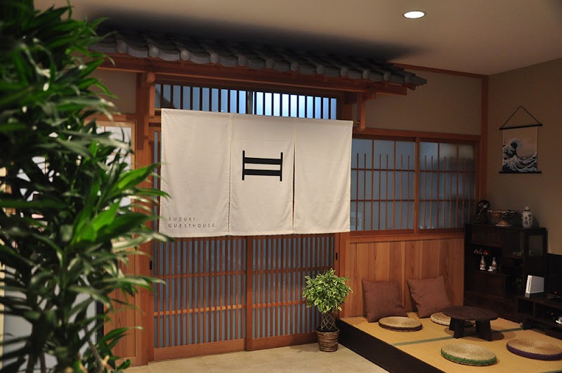 Suzuki Guesthouse - Suzuki Guesthouse 986 Shuzeichō, Kamigyo Ward, 京都市上京区主税町 Kyoto 602-8155, Japan
