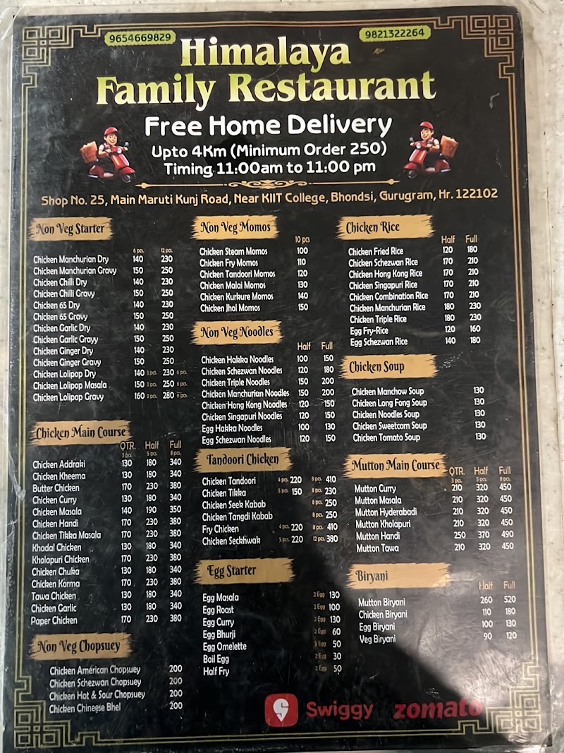 Himalaya Family Restaurant - Himalaya Family Restaurant Bhondsi, Sector 67, Gurugram, Haryana 122102, India