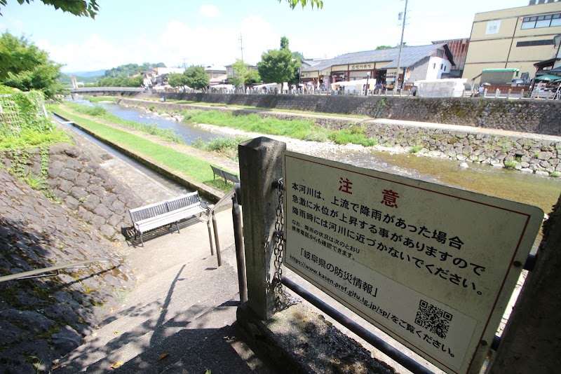 Miyagawa River - Miyagawa River, Furukawacho Takano, Hida, Gifu 509-4256, Japan
