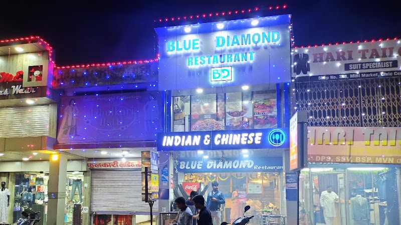 Blue diamond restaurant