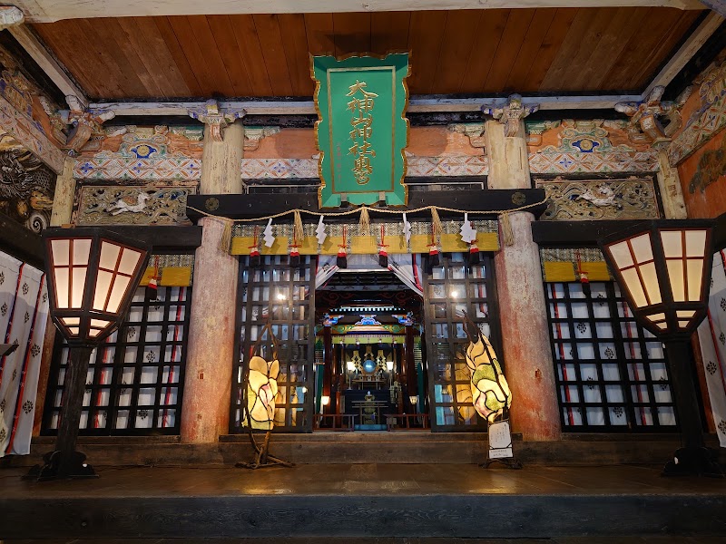 Ogamiyama Shrine Okunomiya - Ogamiyama Shrine Okunomiya, 1 Daisen, Saihaku District, Tottori 689-3318, Japan