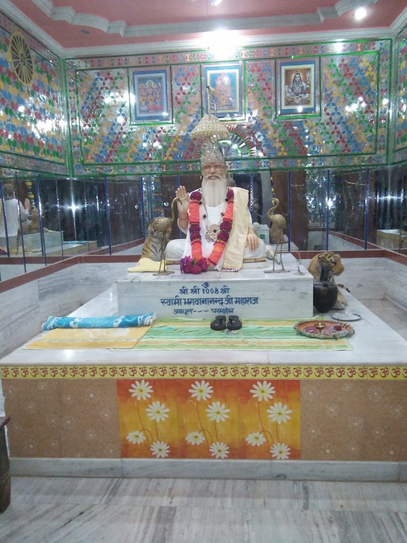 Sri Paramhansa Ashram, Chitrakoot - Sri Paramhansa Ashram, Chitrakoot, 3VC9+W86, Sati Anusuiya, Madhya Pradesh 210202, India